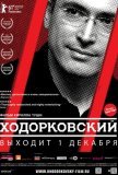 Ходорковский (2011))
