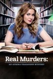 Реальные убийства: Тайна Авроры Тигарден  Real Murders: An Aurora Teagarden Mystery (2015))