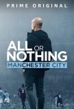 Всё или ничего: Манчестер Сити (2018))