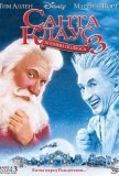 Санта Клаус 3: Хозяин полюса (2006))