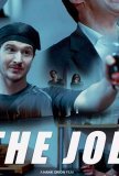 The Job (2017))
