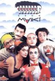 Маски-шоу (1992))