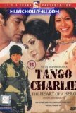 Танго Чарли (2005))